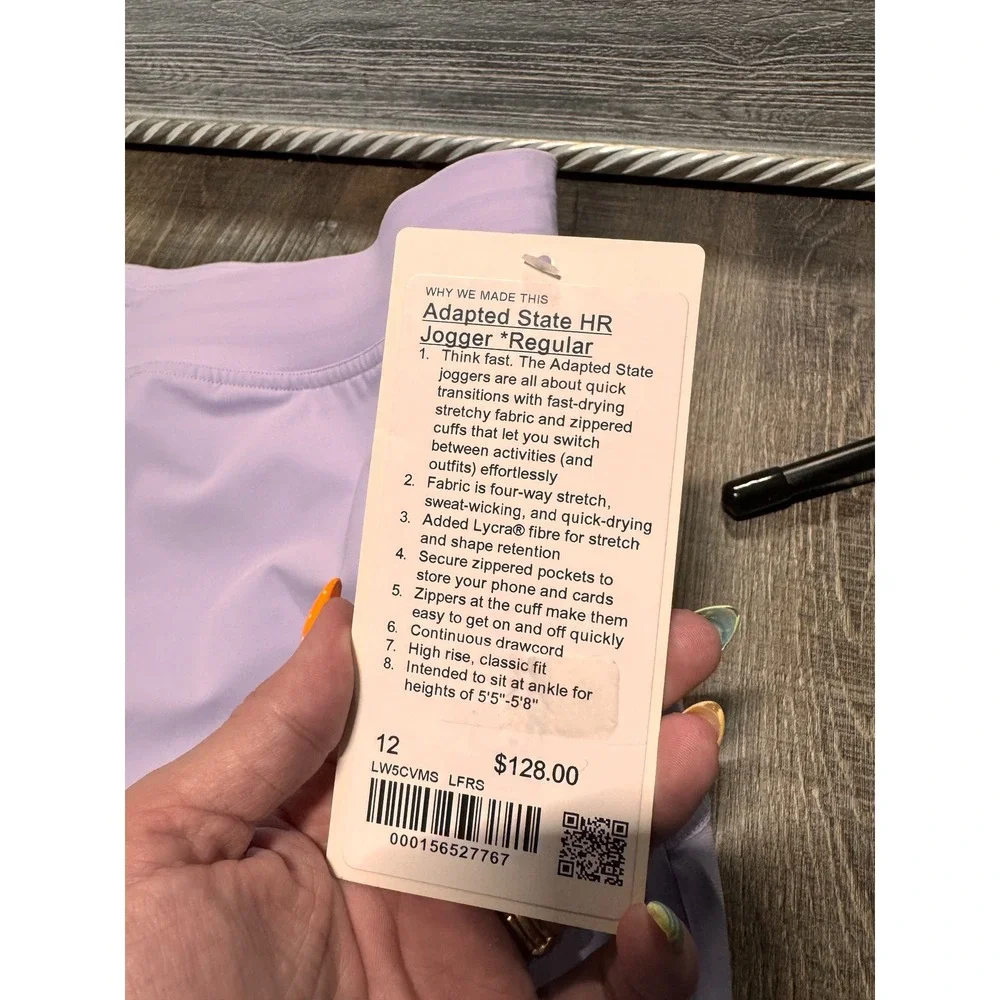 Lululemon Adapted State HR Jogger Regular Lilac Ether Purple LW5CVMS Size 12 NWT - Picture 2 of 4